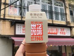 -世记咖啡(氹仔外卖店)