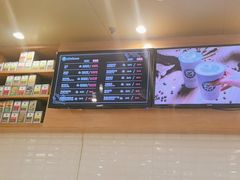 -逸派咖啡 EPARKCOFFEE(广安门店)