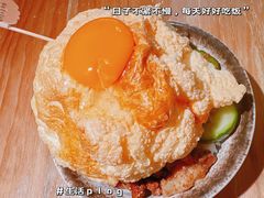 -岛风·台食小馆 ISLAND BISTRO(烟台山店)