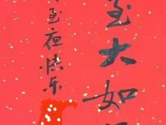 -石湖大酒店(桐泾店)