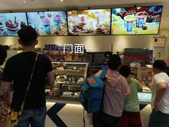 -DQ·蛋糕·冰淇淋(三亚青春颂店)
