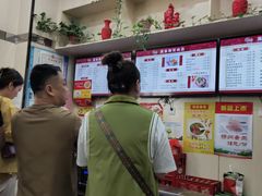 -蒋家桥饺面店(广陵路店)