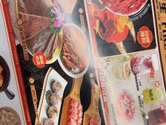 -热辣宗师·串串火锅(万达金街店)