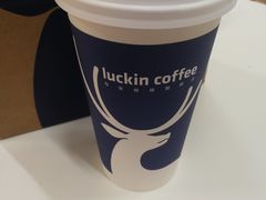 -瑞幸咖啡(新兴广场店)