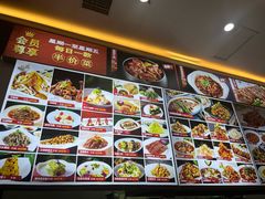 -大眼锅贴饺子(河西店)