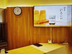 -银座仁志川·生吐司专门店(香港广场店)