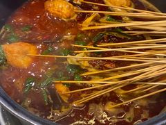 -钢管厂五区小郡肝串串香(蜀都万达店)