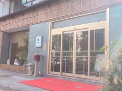 -蝉一日本料理(高新区店)