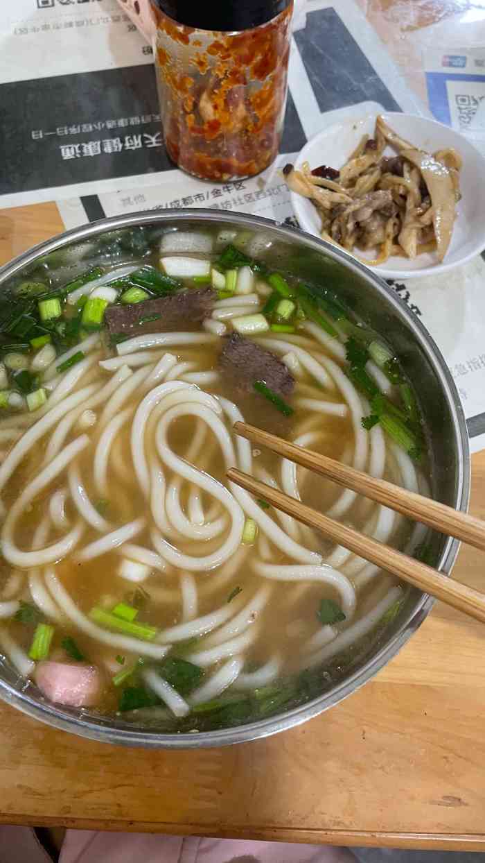 贵州兴义牛肉粉(花牌坊店)-"被老板娘的服务打动 现在很少有这样的