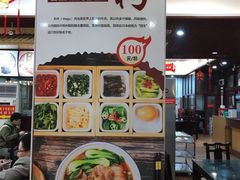 -壹德壹(锦都店)