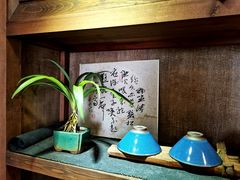 -菩提书坊(侨福大厦店)