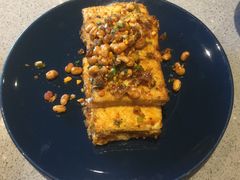 石屏豆腐-半山腰·云南菜(侨福芳草地店)