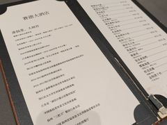 -赛德大酒店(邗江中路店)