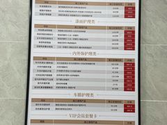 -天猫养车贴膜轻改·蓝电(优匹康桥东路店)