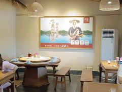 大堂-耕渔小院·湖南鱼鲜(望城店)