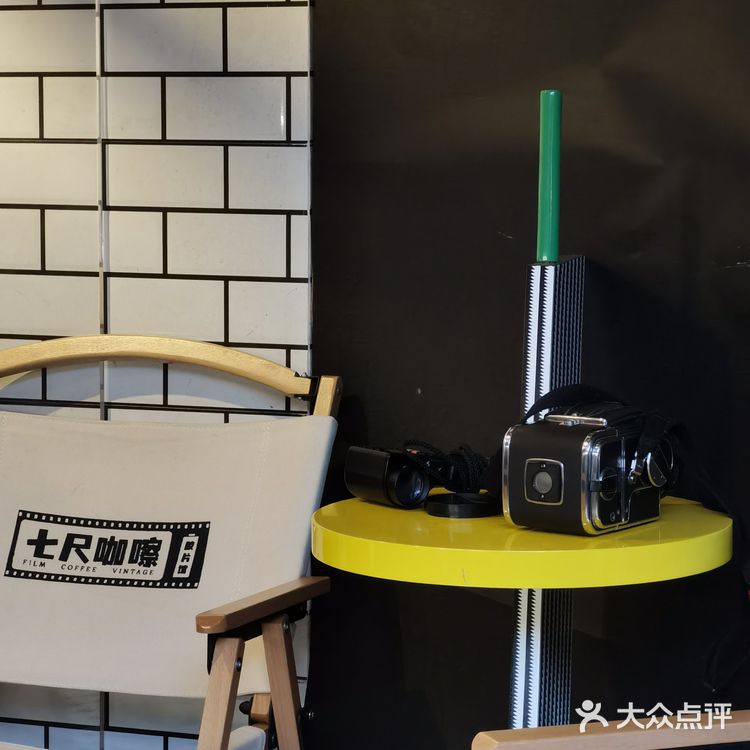 喝着咖啡玩哈苏500C真绝了