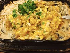 -建兴酒家(班塔通分店)