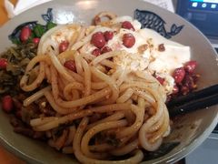 -久馆NineHouse