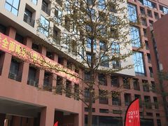-广州体育职业技术学院