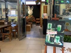 -無邪日式甜品(世博源店)