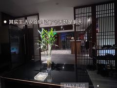 -御如意足道养生时代(新华路店)