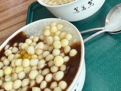 -笃笃笃糖粥(十全街店)