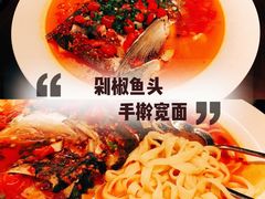 -上名堂·鱼头好吃(体育场路店)