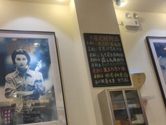 -大哥餐厅(西城花园店)