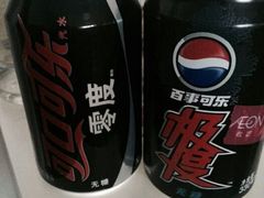 android_upload_pic-婕妮璐超市 Jenny Lou’s Shop(三里屯店)