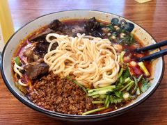 -幺不倒重庆小面(大梁店)