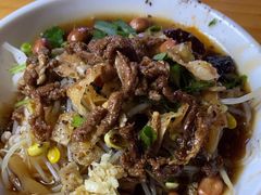 -宋记海南粉传承老店(人民西路店)