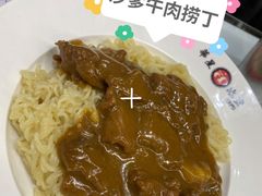 -華人 華星冰室(氹仔 店)