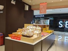 -奈雪的茶(华强北中航城店)