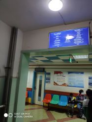 -成都儿童专科医院(总院)