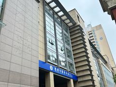-浙江大学医学院附属第二医院(解放路院区)