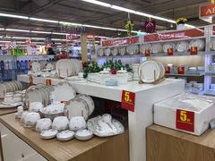 -人人乐(解放路二店)