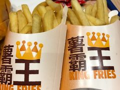 -汉堡王(北京通州领展店)