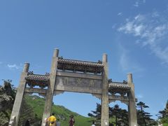 -牛背梁国家森林公园