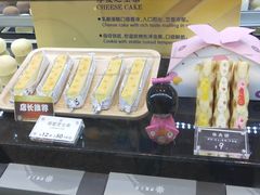 -西树泡芙(北京金源2店)