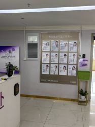 -广州美莱医疗美容医院