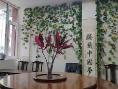 包厢-欧阳家吊炉饼(九纬路店)