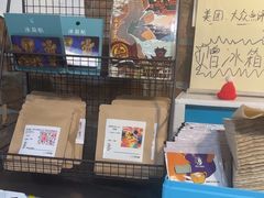 -阿sir咖啡(陶谷新村店)