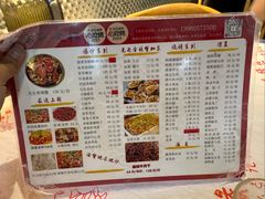 -五丁桥光头香辣蟹(望江橡树林店)