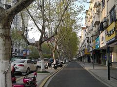 -素馨阁·天水麻辣烫(昌硕路店)