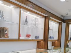 -品真阁华夏典当行(四通桥店)