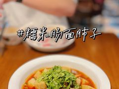-天山醉美·新疆餐厅(富华里店)