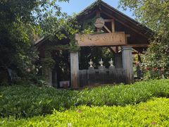 -腾冲洞山温泉村