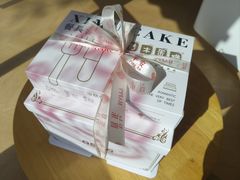 -昔木生日蛋糕(汉口店)