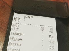 -新旺茶餐厅(嘉里城店)