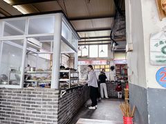 -安乐老桥代耳朵(成都崇州店)